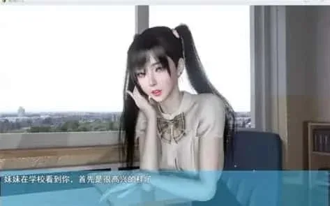我的幸福人生 任务推进 内容截图