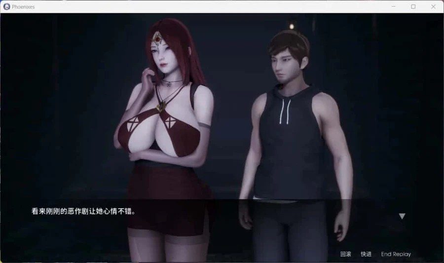 凤凰 Phoenixes 操作界面 资料图 1