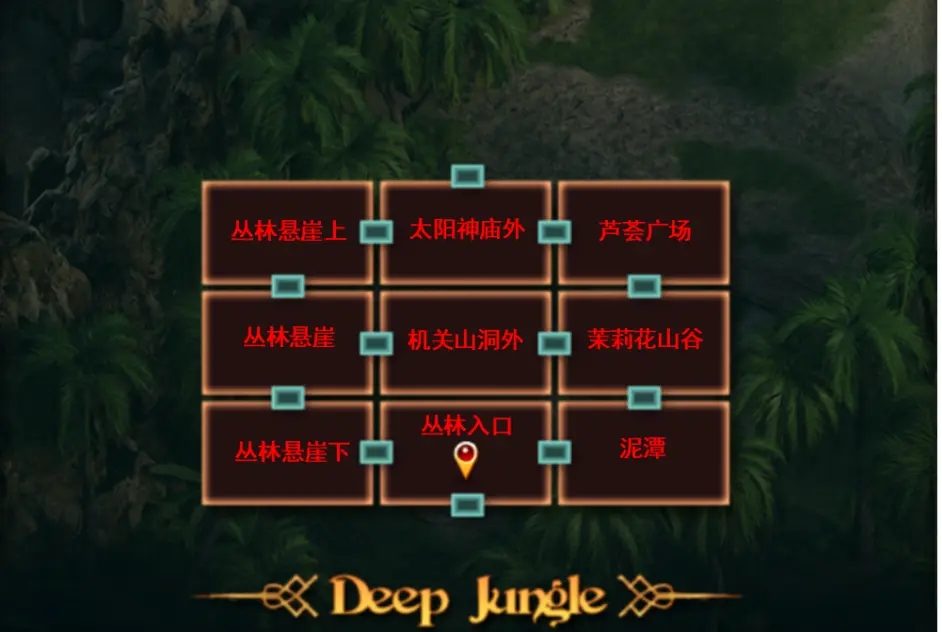 纳迪亚之宝 剧情互动 页面配图 4