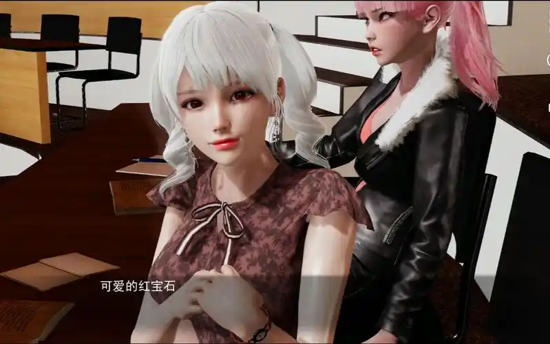 特工17 操作界面 展示图 8