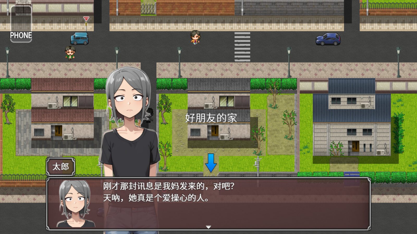 NTR勇者-让你最好朋友的母亲怀孕你就成功了 探索场景 内容截图 8