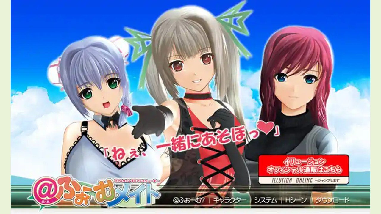 御宅伴侣 实机画面 实机截图 1