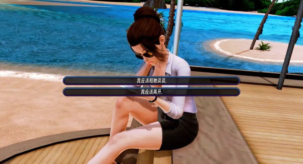 后宫酒店Harem Hotel 资源内容 详情图 4