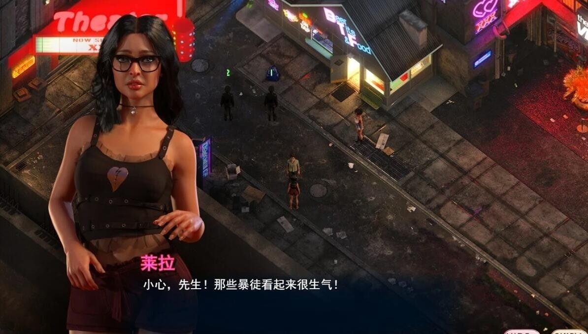 蛇之交响曲_Symphony of the Serpent 主线事件 展示图 6