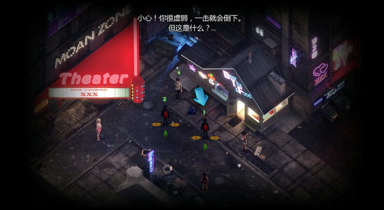 蛇之交响曲_Symphony of the Serpent 流程攻略 预览图 5