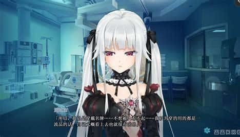 美少女万华镜 任务推进 页面配图 2