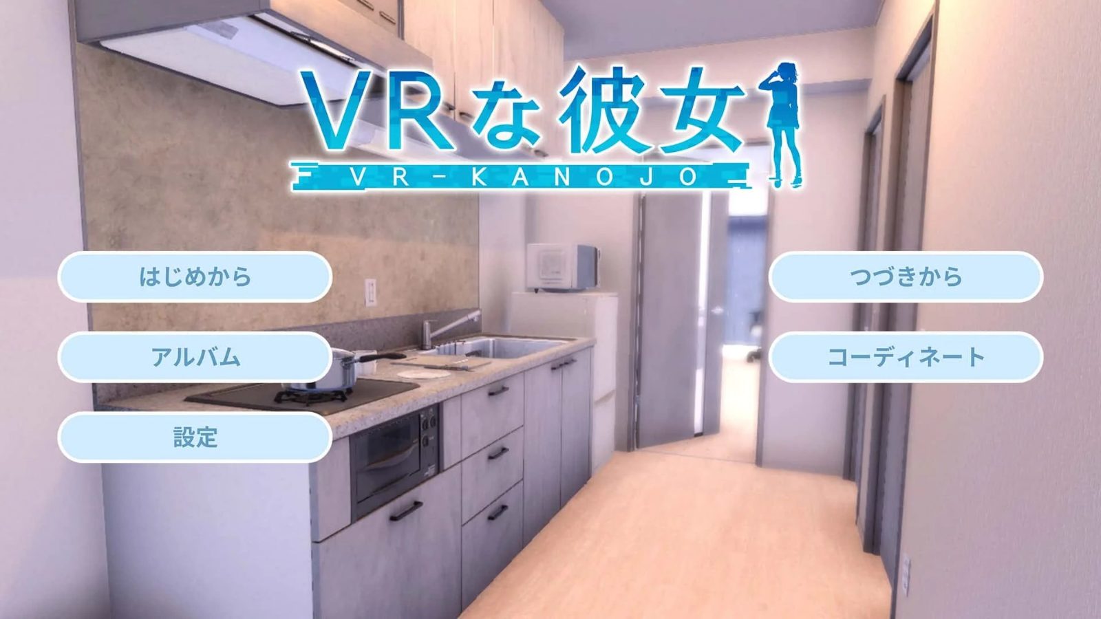 VR女友｜VR Kanoja 实机画面 预览图 6