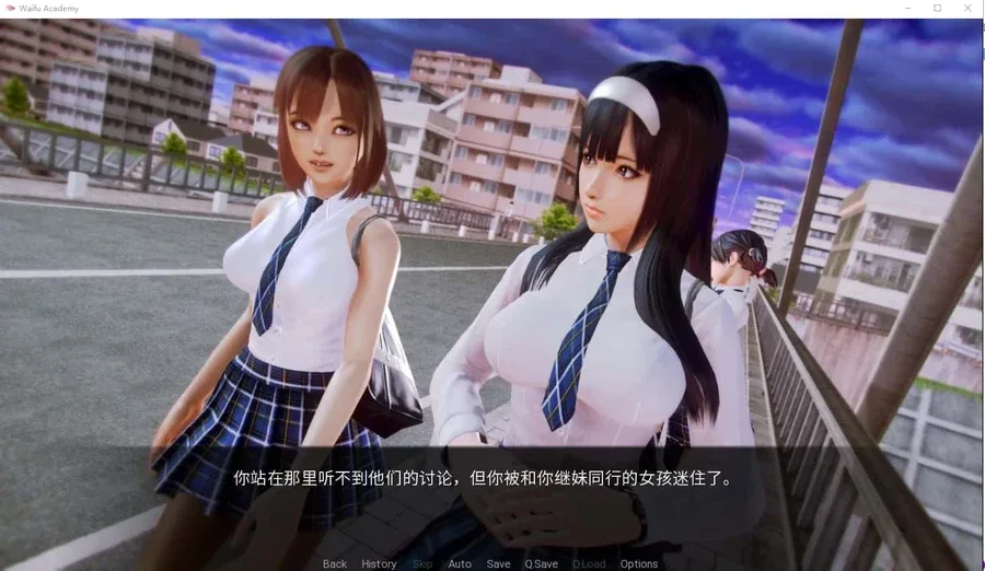 二次元老婆学院_Waifu Academy 玩法展示 内容截图