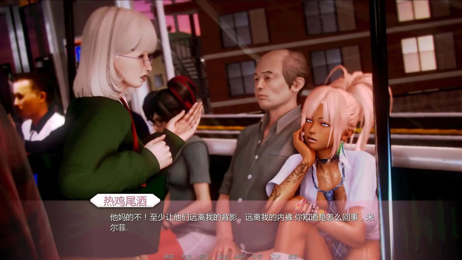 二次元老婆学院_Waifu Academy 角色养成 详情图 5