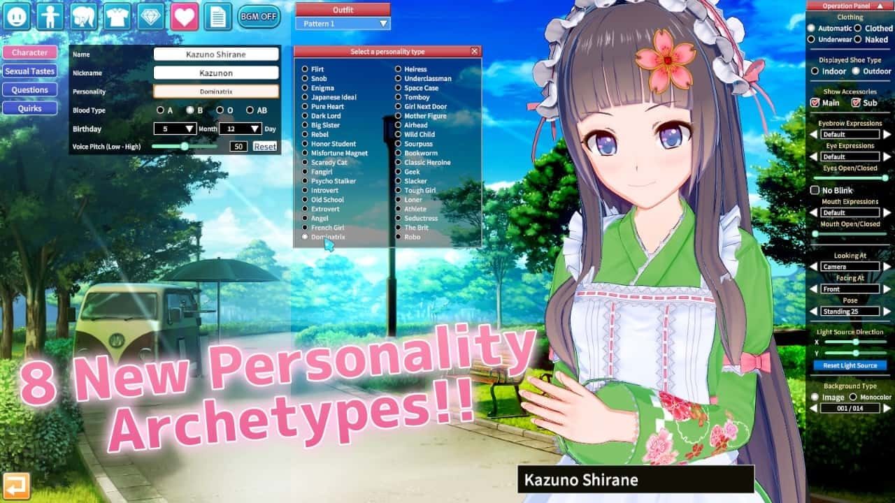 恋活2 Sunshine CG回想 预览图 8