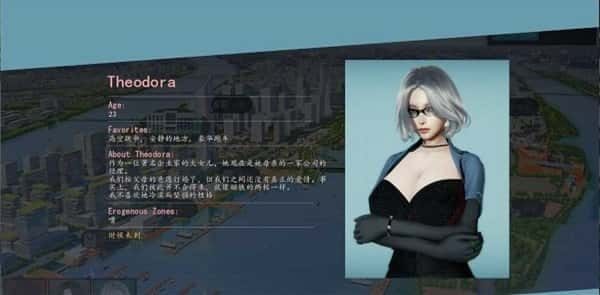 美德V外传 剧情互动 专题图 2