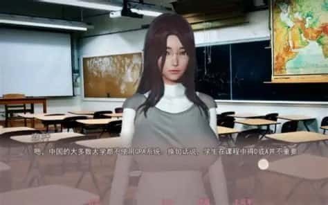 美德V外传 攻略要点 演示图 7