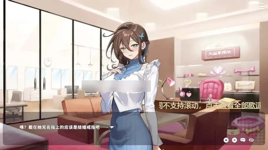 请成为最能干的VTuber吧！ 请成为最能干的VTuber吧！官网入口最新地址 封面图