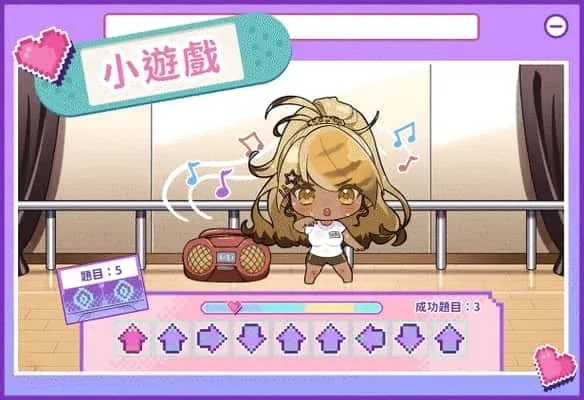 请成为最能干的VTuber吧！ 故事片段 详情图