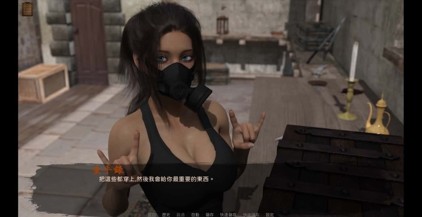 沙漠追猎者_Desert Stalker 剧情互动 演示图 4