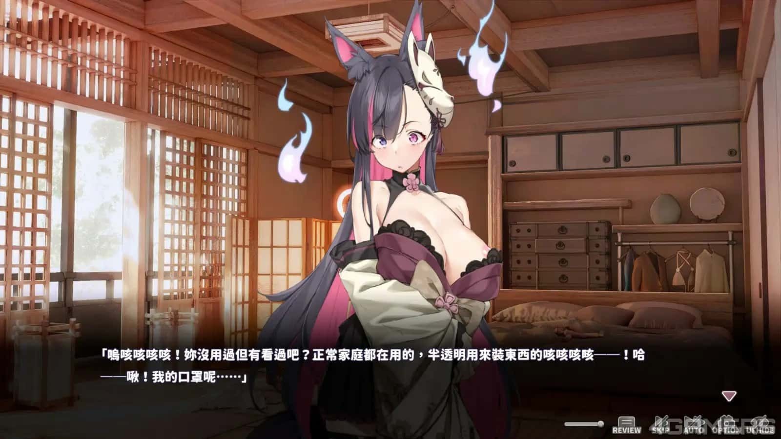 妖狐的深夜直播 地图探索 专题图 3