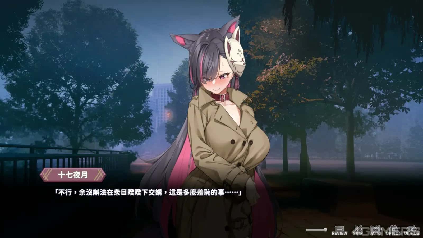 妖狐的深夜直播 角色路线 实机截图 6