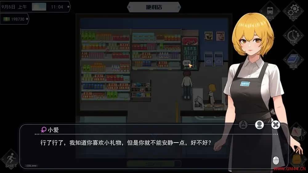 职场幻想 Workplace Fantasy 操作界面 预览图 7
