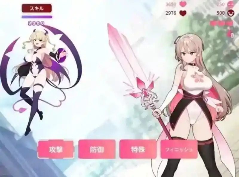 魔法少女莱万提亚频道 直播经营 预览图 6