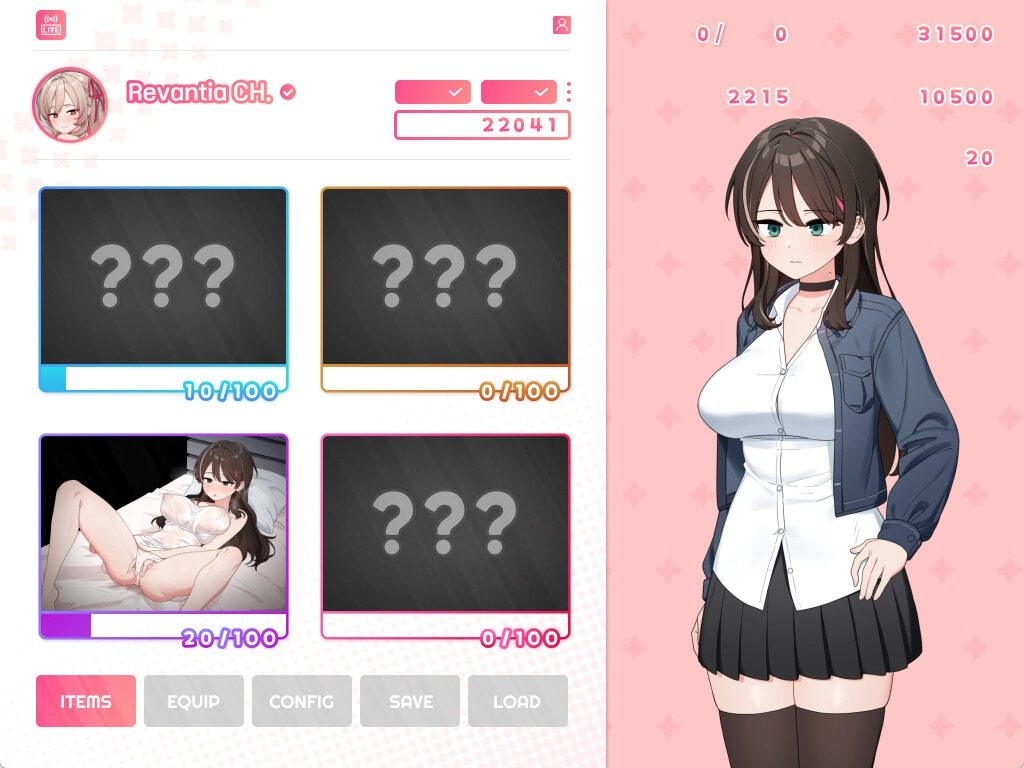 魔法少女莱万提亚频道 城市调查 画面 8