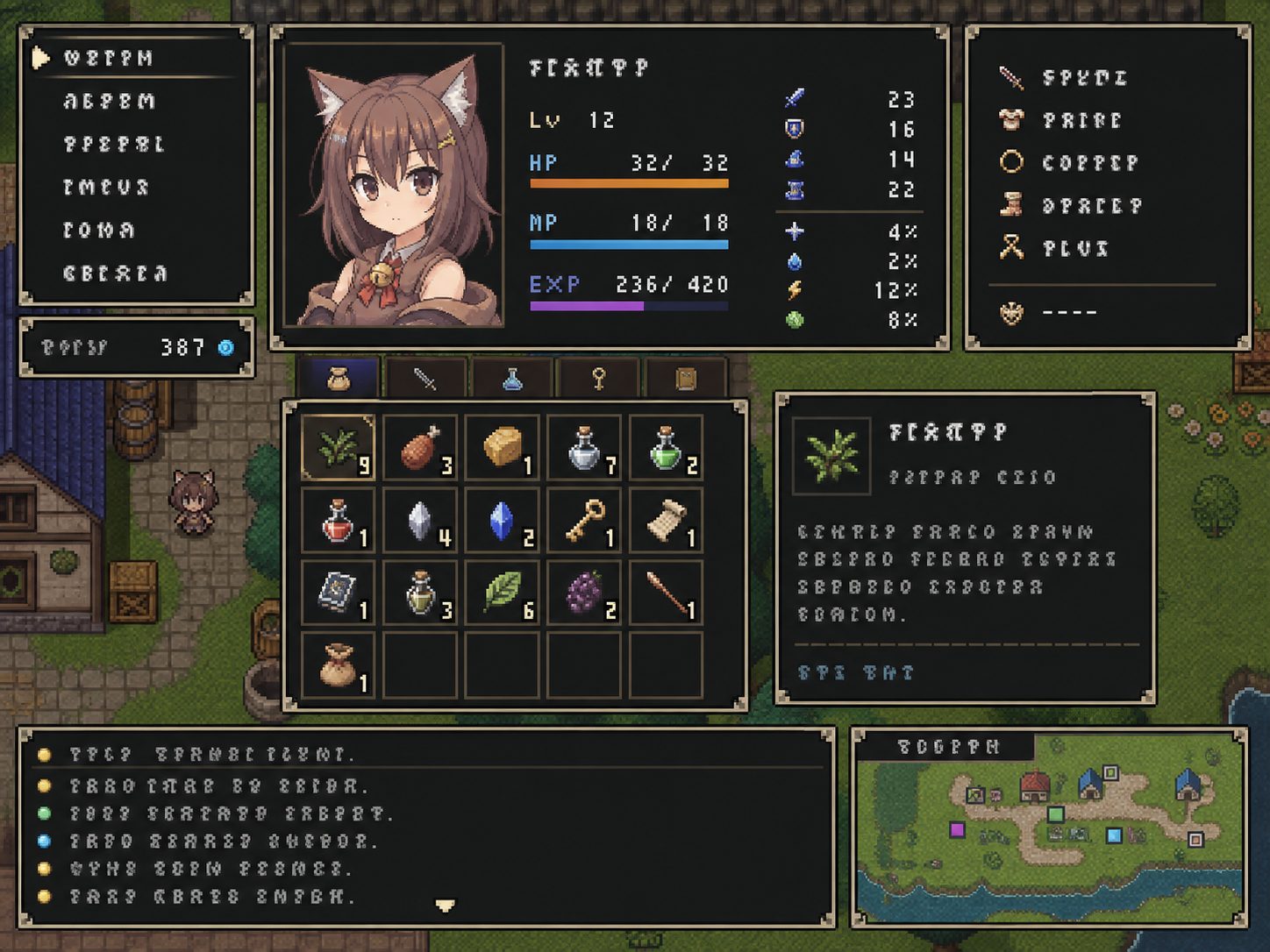 不谙世事的猫艾露莎 猫娘RPG 预览图 1